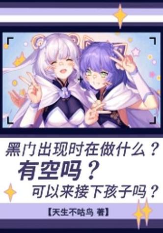 不咕鸟个人汉化组图标