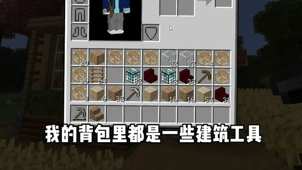 背包图片