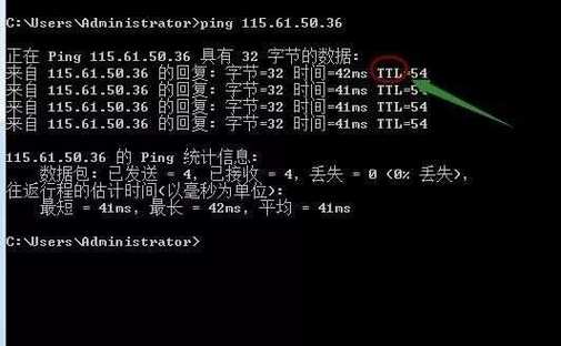 英雄联盟ping值高