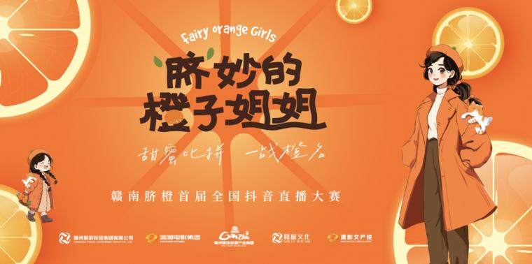 甜啦啦好喝还是蜜雪冰城好喝截图