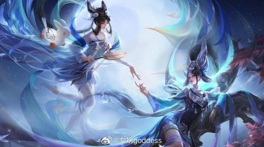 王者荣耀嫦娥生日截图