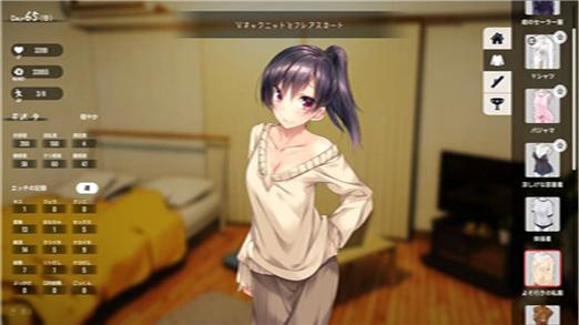 类似家出少女的安卓游戏