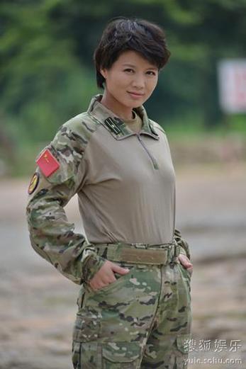 程愫的比基尼照片