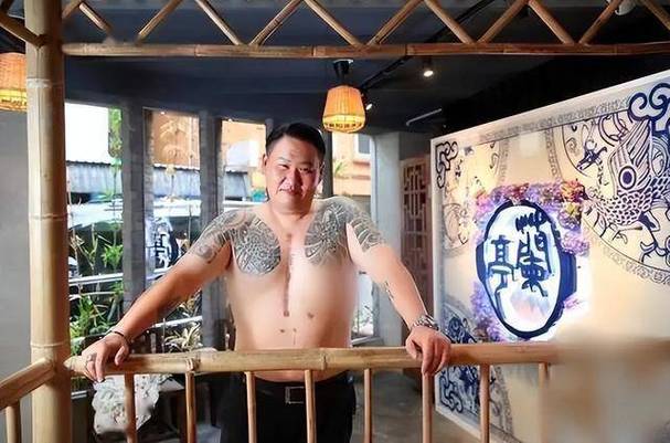 竹联帮竹堂