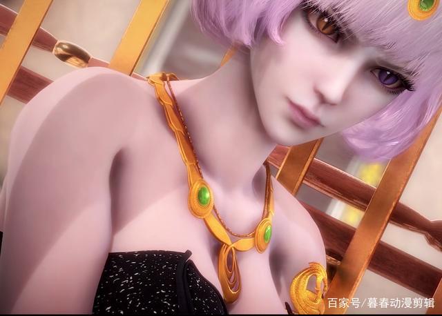 斗罗大陆猫女