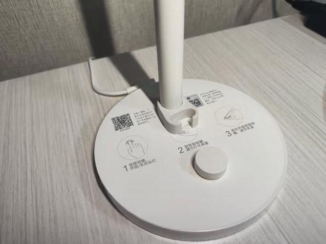 小米智能台灯