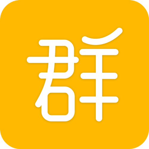 微信群