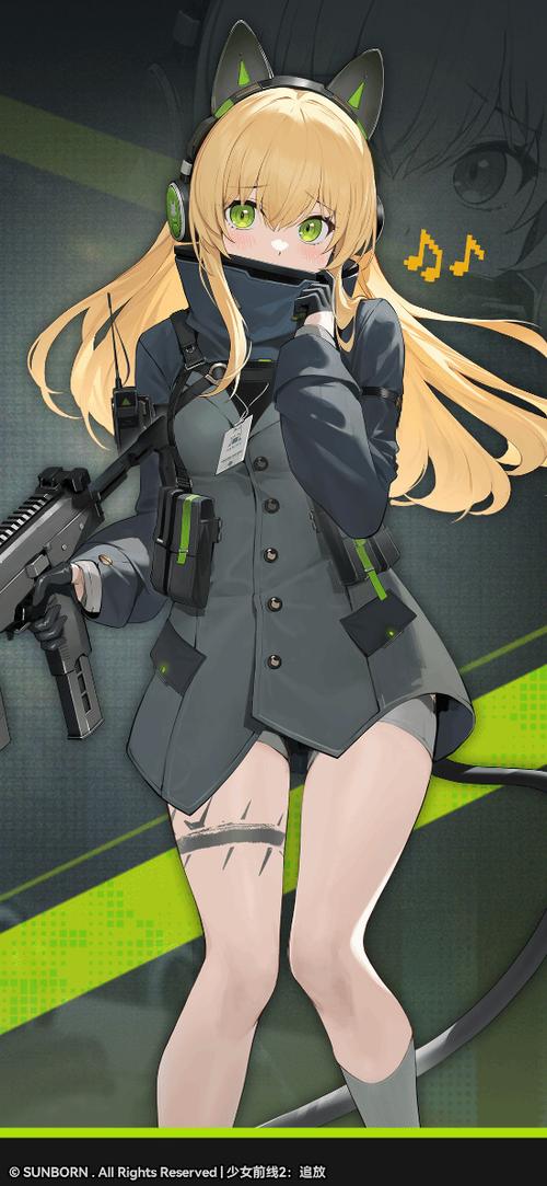 少女前线2海伦娜剧情