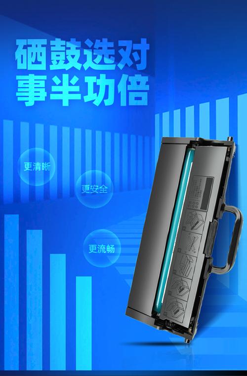 联想m7268w可以加粉吗
