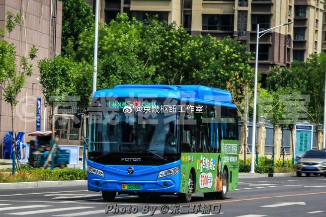 保定公交怎么付款
