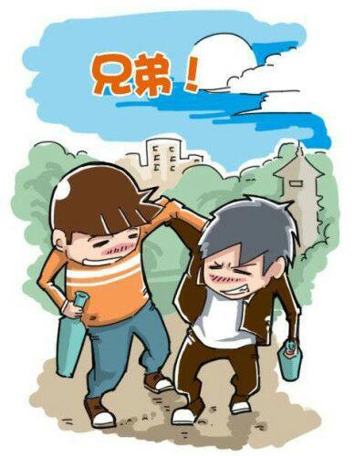 我的好兄弟动画版