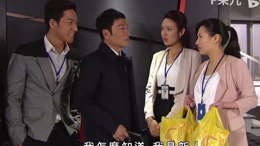 名门暗战删减了哪些戏份