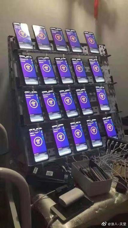 可提现手机挖矿