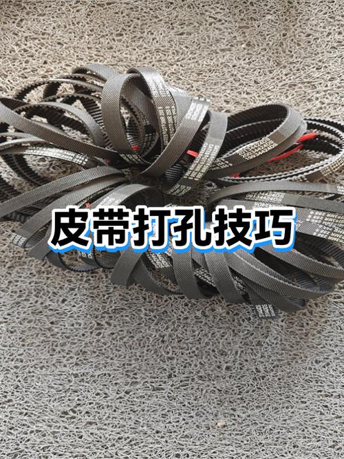 皮带孔一般是多少毫米