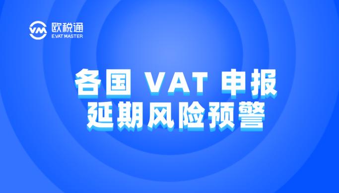 欠美团的钱逾期了会有什么后果