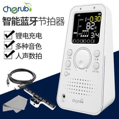 有源音箱有吉他和电子琴插口却没麦