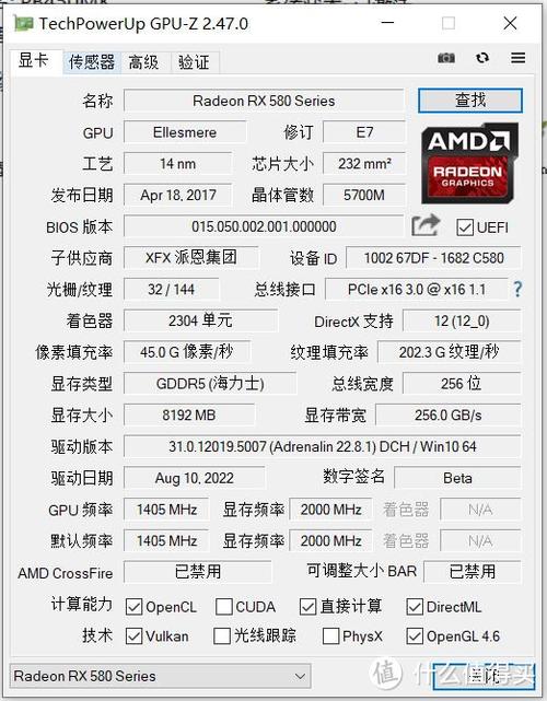 显卡会自动降频吗
