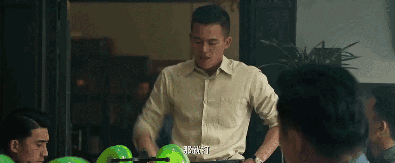 那就打表情包