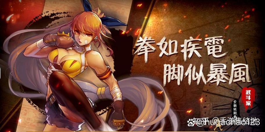 阿拉德之怒礼包兑换码怎么使用