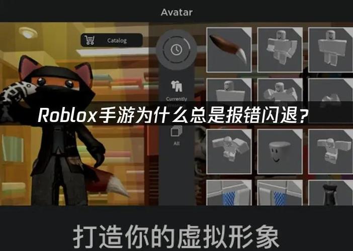 ppt一打开就闪退图标