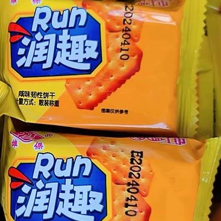 润趣饼干