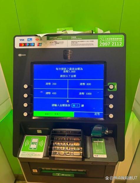 沃尔玛卡余额查询入口缩略图