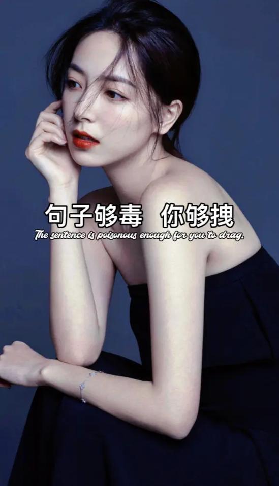 抖音很火的文字控怎么做