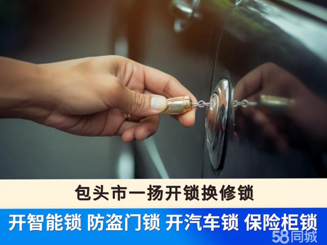 为什么衣柜突然打不开