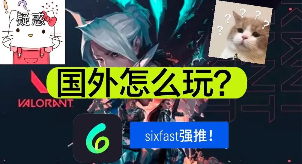 yy老是掉线是怎么回事