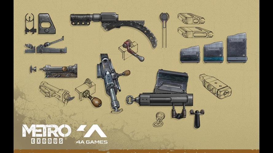 地铁离去怎么捡武器