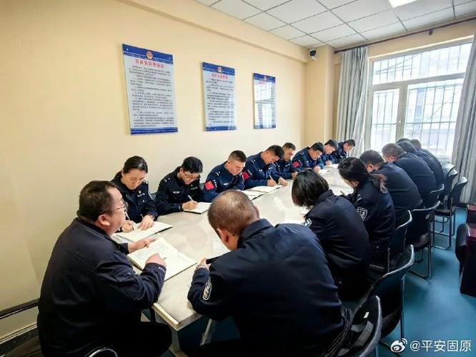 承认网赌公安怎么处理