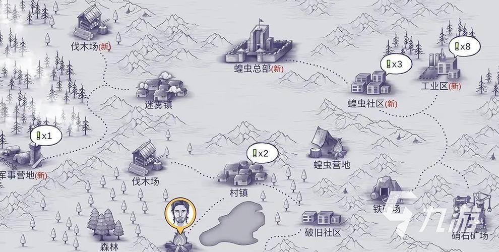 阿瑞斯病毒全图纸