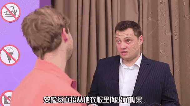 如何把棒棒糖藏在衣服里