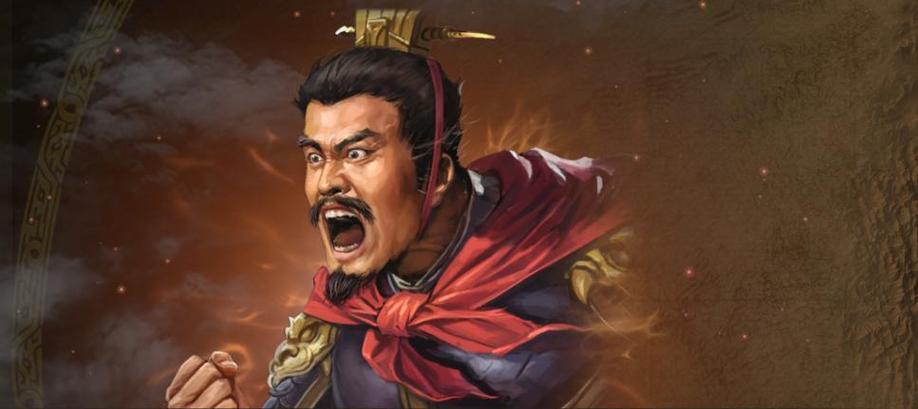 三国逆子从斩杀董卓开始