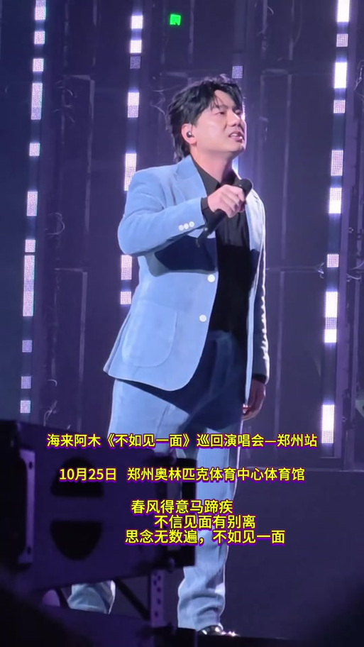 云南达摩经常放的曲