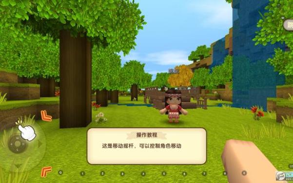 旧版本迷你怎么下载