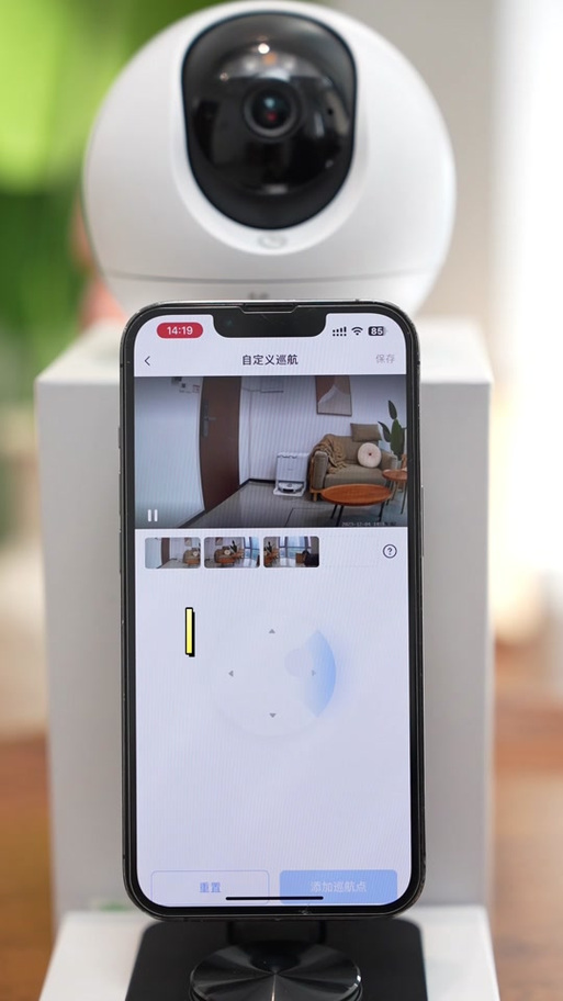 萤石监控下载app