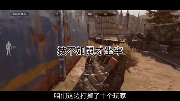 xl6666·ch暗区突围画质怪兽缩略图