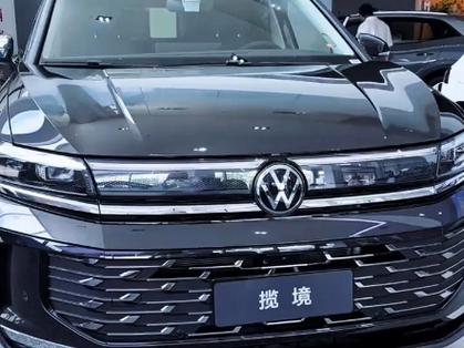 大众揽境怎么样