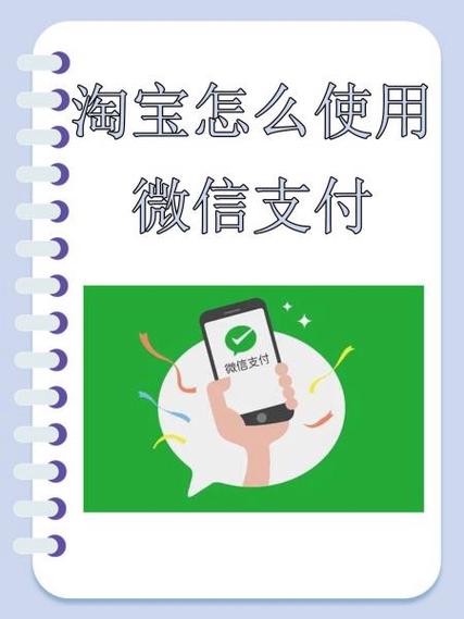 天猫超市卡绑定后可以取消吗