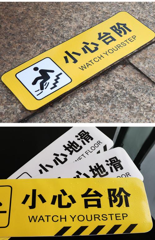 积目不小心左滑了还可以遇到吗