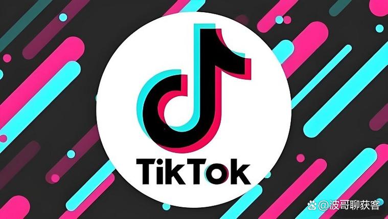 tiktok推广