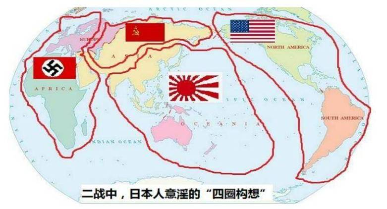 日本人从哪里登陆中国
