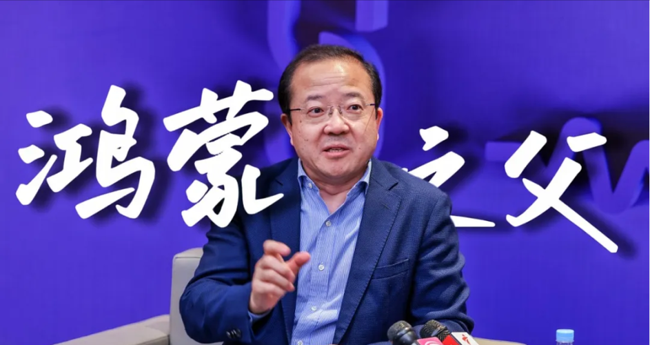 王成录 华为