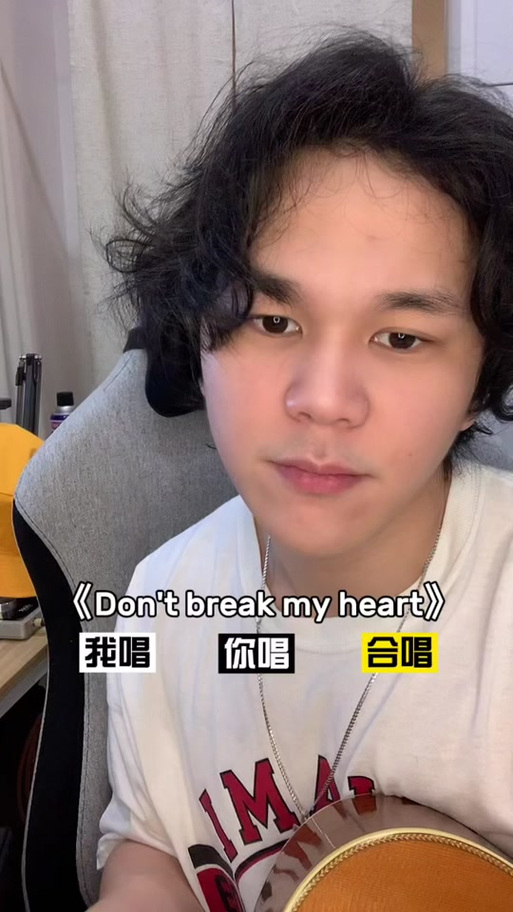 高潮是nanana的英文歌图标