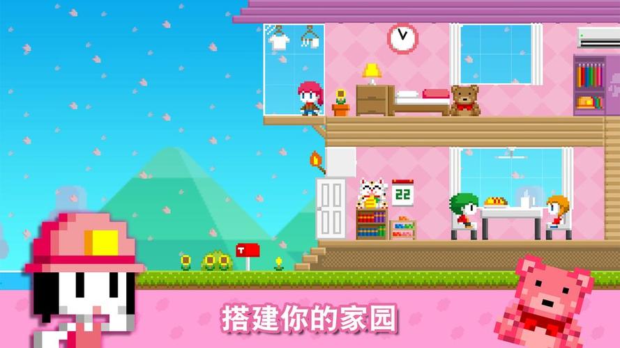 波古波古最新版下载