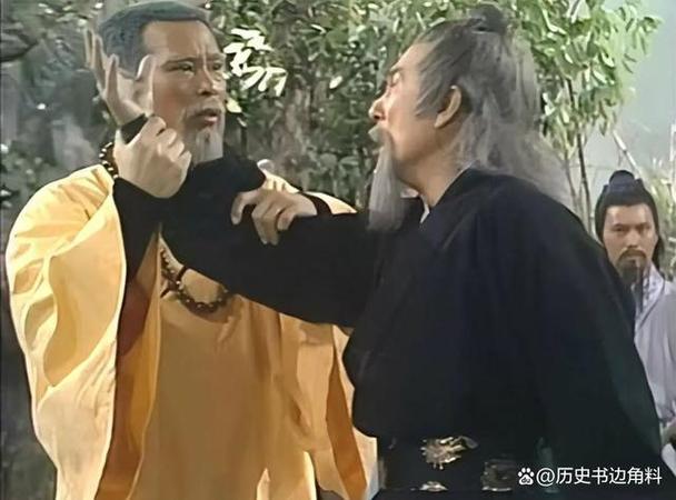 武侠游戏单机版截图