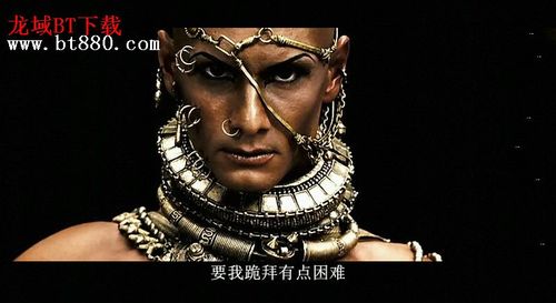 斯巴达波斯大帝
