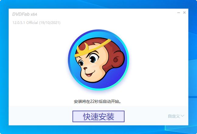 戴尔笔记本光驱不弹出缩略图