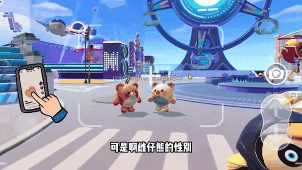 蛋仔是女生多还是男生多